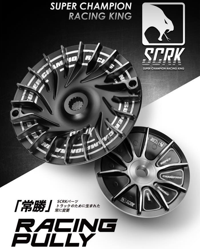 Honda ADV / PCX 160 SCRK CVT set