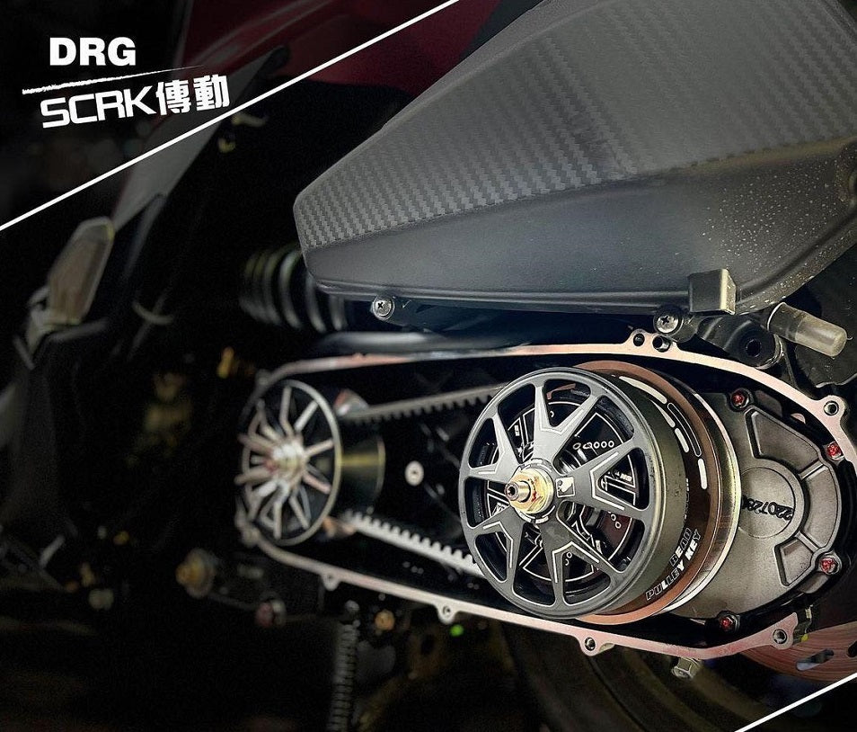 SYM DRG / Husky SCRK CVT set
